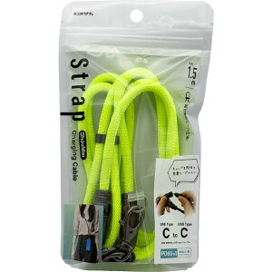 X^oii Type-C to Type-C V_[XgbvP[u(1D5m) CG[ CSCC012 [CSCC012]