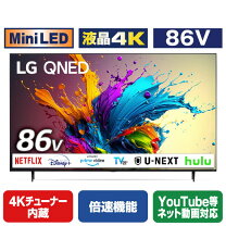 楽天市場】lg 49nano86jnaの通販