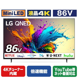 LGGNgjNX 86V^4K`[i[4KΉter 86QNED90TJA [86QNED90TJA]yRNHz
