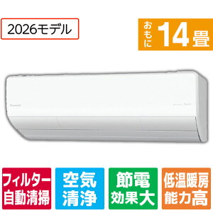 �y�W���ݒu�H����݁z�p�i�\�j�b�N �C���o�[�^�[��g�[�����^�C�v ���[���G�A�R��(14�����) Eolia(�G�I���A) UX�V���[�Y �N���X�^���z���C�g CS-UX406D2-WS [CSUX406D2WS]�yRNH�z