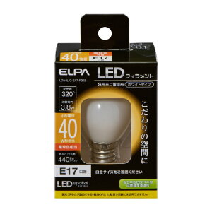 �G���p LED�d�� E17���� �S����440lm(3�D8W���ʓd���T�C�Y)�d���F���� LDA4L-G-E17-F202 [LDA4LGE17F202]