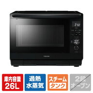 東芝 過熱水蒸気オーブンレンジ オリジナル 石窯ドーム ブラック ER-D90BE5(K) [ERD90BE5K]【RNH】