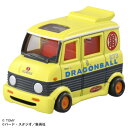 タカラトミー ドリームトミカ トミカ×ドラゴンボール 亀仙人のワゴン車 Dトミカドラゴンボ-ルカメセンニン [Dトミカドラゴンボ-ルカメセンニン]