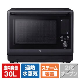 象印 オーブンレンジ EVERINO ブラック ES-LA30-BA [ESLA30BA]【RNH】