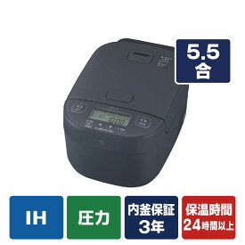 象印 圧力IH炊飯ジャー極め炊き(5．5合炊き) スレートブラック NW-YC10-BZ [NWYC10BZ]【RNH】【SPMS】