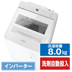 �p�i�\�j�b�N 8�D0kg�C���o�[�^�[�S��������@ e angle select �V���o�[ NA-F8AKE4-S [NAF8AKE4S]�yRNH�z�ySPMP�z