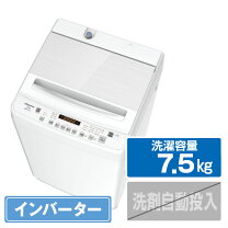 楽天市場】ハイセンス hw-dg75aの通販