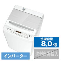 楽天市場】洗濯機（メーカーハイセンス・配送サービス設置対応可,取付 