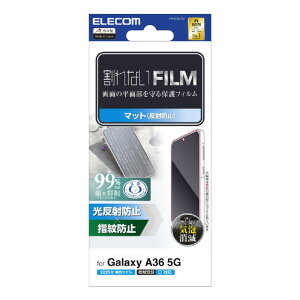 GR Galaxy A36 5Gp tB wh~ ˖h~ PM-G254FLF [PMG254FLF]
