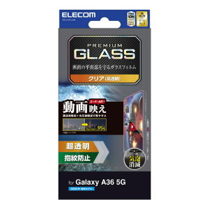 GR Galaxy A36 5Gp KXtB f  PM-G254FLGAR [PMG254FLGAR]