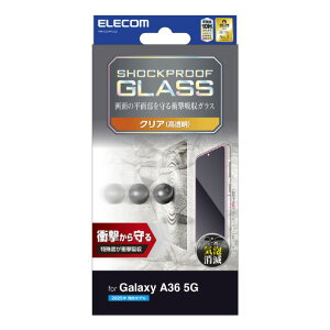 GR Galaxy A36 5Gp KXtB SHOCKPROOF  PM-G254FLGZ [PMG254FLGZ]