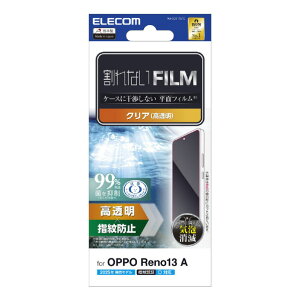 GR OPPO Reno13 Ap tB wh~  PM-O251FLFG [PMO251FLFG]