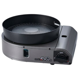 岩谷産業 カセットガススモークレス焼肉グリル やきまるスリム チャコールメタリック CB-SLG-3 [CBSLG3]