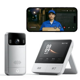SWITCHBOT スマートテレビドアホン W6702002 [W6702002]