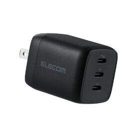 エレコム USB Power Delivery 67W自動選択AC充電器(C×3) ブラック MPA-AC11167BK [MPAAC11167BK]