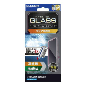 GR BASIO active3p KXtB  ȒP\tc[ PM-K251FLGGT [PMK251FLGGT]