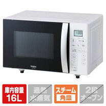 楽天市場】jm－v16b オーブンレンジの通販