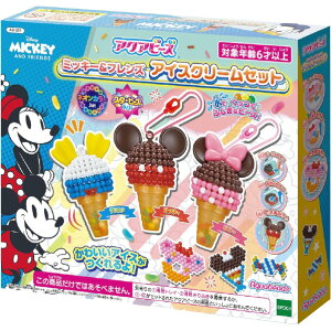 G|bN ANAr[Y AQ-372 ~bL[&tY ACXN[Zbg AQ372~cL-tYACXN-Zcg [AQ372~cL-tYACXN-Zcg]