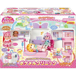 pCbgR[|[V |Pbg Ђ낰Ă!J[hł񂾂 |PNjbN P`J-hV_|PNjcN [P`J-hV_|P