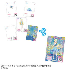 y12/1 Gg[ōőP5{z^Jg~[ Ђ݂̃ACv~tB[J[hR volD2 VveBV[Y ACv~tC-J-hRVOL2 [ACv~tC-J-hRVOL2]