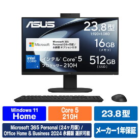 ASUS デスクトップパソコンASUS V400 AiO (V440VA) V440VA-BPC014WS [V440VABPC014WS]【RNH】