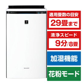 シャープ 加湿空気清浄機 ホワイト系 KI-UX70-W [KIUX70W]【RNH】【JLMP】