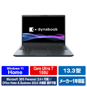 Dynabook �m�[�g�p�\�R�� �l�r�����u���b�N P1G8APEB [P1G8APEB]�yRNH�z