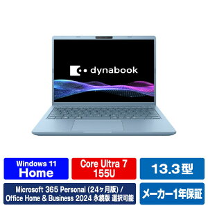 Dynabook �m�[�g�p�\�R�� �Z���X�g�u���[ P1G8APEL [P1G8APEL]�yRNH�z