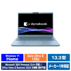Dynabook �m�[�g�p�\�R�� �Z���X�g�u���[ P1G6APEL [P1G6APEL]�yRNH�z