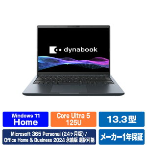 Dynabook �m�[�g�p�\�R�� �l�r�����u���b�N P1S5APEB [P1S5APEB]�yRNH�z