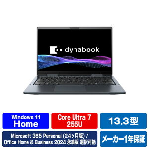 Dynabook 5in1�v���~�A��Pen�m�[�g�p�\�R�� �_�[�N�u���[ P1V8APBL [P1V8APBL]�yRNH�z