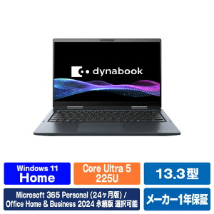 Dynabook 5in1�v���~�A��Pen�m�[�g�p�\�R�� �_�[�N�u���[ P1V6APBL [P1V6APBL]�yRNH�z