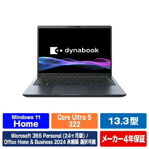 Dynabook �G�f�B�I���I���W�i���v���~�A�����o�C���m�[�gPC e angle select dynabook �l�r�����u���b�N P4G7ABBE [P4G7ABBE]�yRNH�z