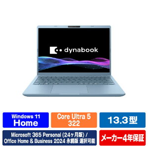 Dynabook �G�f�B�I���I���W�i���v���~�A�����o�C���m�[�gPC e angle select dynabook �Z���X�g�u���[ P4G7ALBE [P4G7ALBE]�yRNH�z