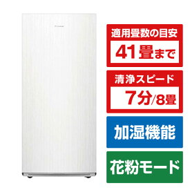 ダイキン 空気清浄機 e angle select 加湿ストリーマ空気清浄機 ホワイト MCK906AE5-W [MCK906AE5W]【RNH】【JLMP】