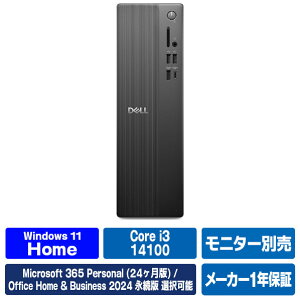 DELL �f�X�N�g�b�v�p�\�R�� Dell �X���� ECS1250 �u���b�N SD20-GHM3D [SD20GHM3D]�yRNH�z
