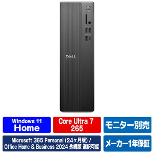 DELL �f�X�N�g�b�v�p�\�R�� Dell �X���� ECS1250 �u���b�N SAD70-GHM3D [SAD70GHM3D]�yRNH�z