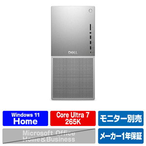 DELL Dell �^���[ Plus EBT2250 �v���`�i�V���o�[ DAL80-GHD [DAL80GHD]�yRNH�z