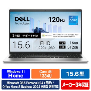 DELL Dell 15 DC15250 �I���W�i�� Dell 15 DC15250 �v���`�i�V���o�[ ND55-GNM3SE6 [ND55GNM3SE6]�yRNH�z