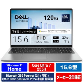 DELL Dell 15 D15260 オリジナル Dell 15 D15260 プラチナシルバー ND95-GNM3SE6 [ND95GNM3SE6]【RNH】
