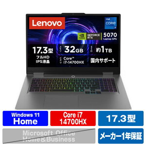 ���m�{ Lenovo LOQ 17IRX10 ���i�O���[ 83JH00EUJP [83JH00EUJP]�yRNH�z�yJLMP�z