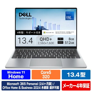 DELL �m�[�g�p�\�R�� XPS 13 DX13260 �I���W�i�� �X�J�C MAX43T-GWM3SE6 [MAX43TGWM3SE6]�yRNH�z