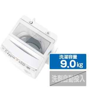AQUA 9�D0kg �S��������@ e angle select �z���C�g AQW-V9E6(W) [AQWV9E6W]�yRNH�z