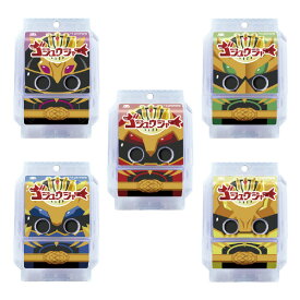 バンダイ DXライダーゴチゾウスペシャルセット-ナンバーワン戦隊ゴジュウジャーver．- DXライダ-ゴチゾウSPゴジユウジヤ- [DXライダ-ゴチゾウSPゴジユウジヤ-]