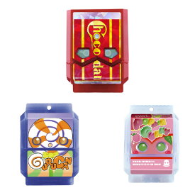 バンダイ DXライダーゴチゾウセット 新種発見!ver．04 DXゴチゾウセツトシンシユVER04 [DXゴチゾウセツトシンシユVER04]