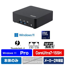 MSI Cubi NUC AI 1UMG-050JP CUBI-NUC-AI-1UMG-050JP [CUBINUCAI1UMG050JP]