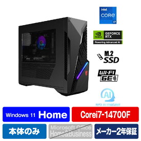 MSI MAG Infinite S3 14NVN7-2892JP INFINITES314NVN72892JP [INFINITES314NVN72892JP]