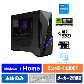 MSI MAG Infinite S3 14NVL5-2893JP INFINITES314NVL52893JP [INFINITES314NVL52893JP]