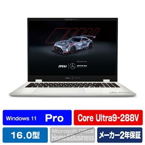 MSI Prestige-16-AI+MercedesAMG-B2VMG-5063JP Prestige 16 AI+ MercedesAMG B2VM fUCiA[oVo[j PRESTIGE16-M-AMG5063JP [PRESTIGE16MAMG5063JP]