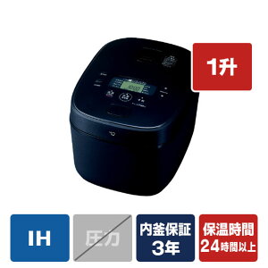 �ۈ� IH���уW���[ �ɂߐ���(1������) �u���b�N NW-QC18-BA [NWQC18BA]�yRNH�z